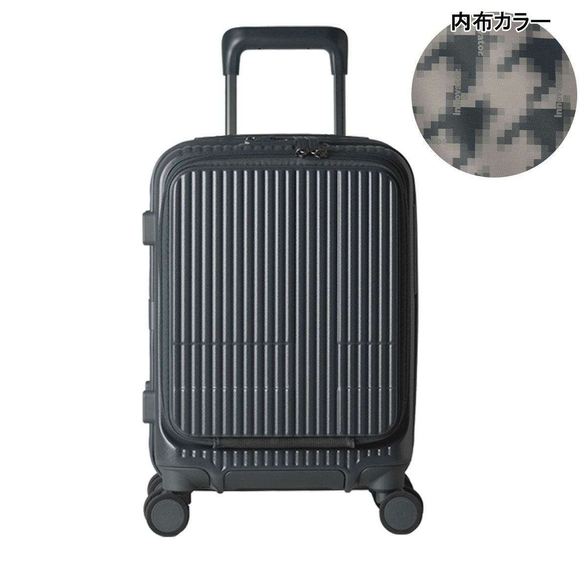 イノベーター スーツケース EXTREME INV30 機内持ち込み 軽量 21L 47cm