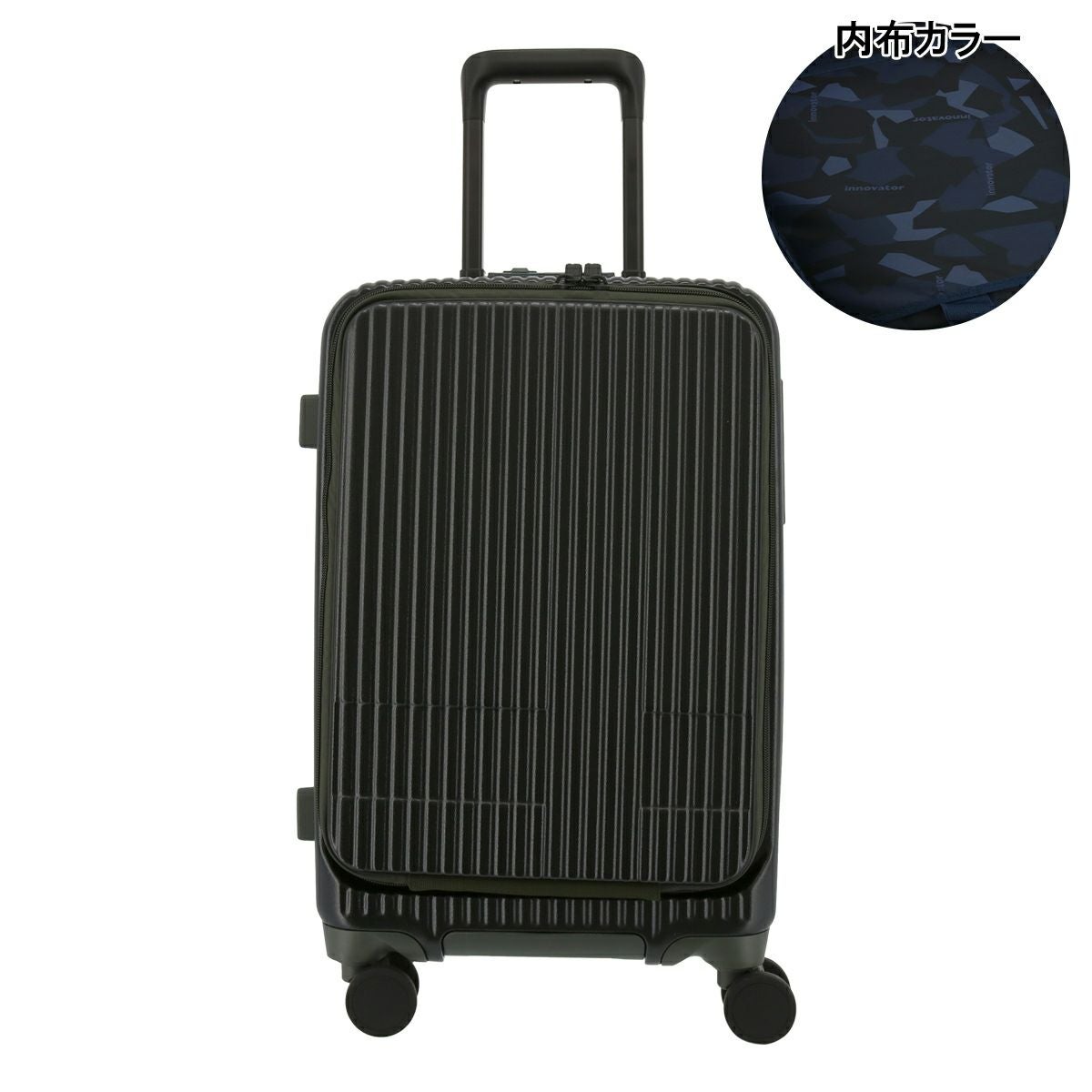 イノベーター スーツケース EXTREME INV50 機内持ち込み 軽量 38L 55cm