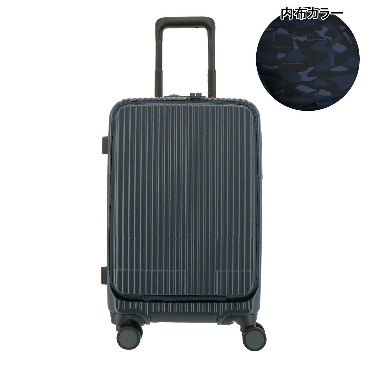 イノベーター スーツケース EXTREME INV50 機内持ち込み 軽量 38L 55cm