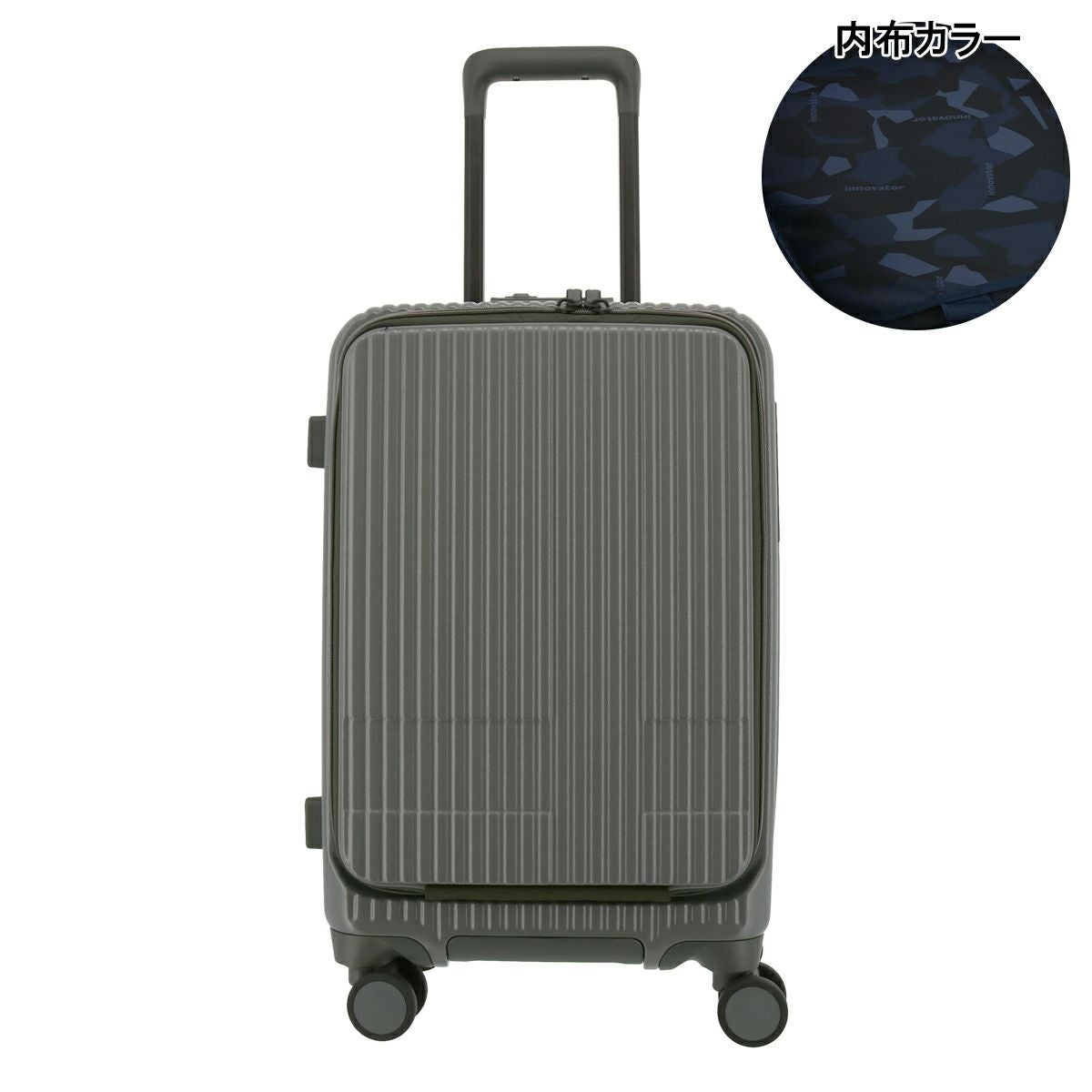 イノベーター スーツケース EXTREME INV50 機内持ち込み 軽量 38L 55cm