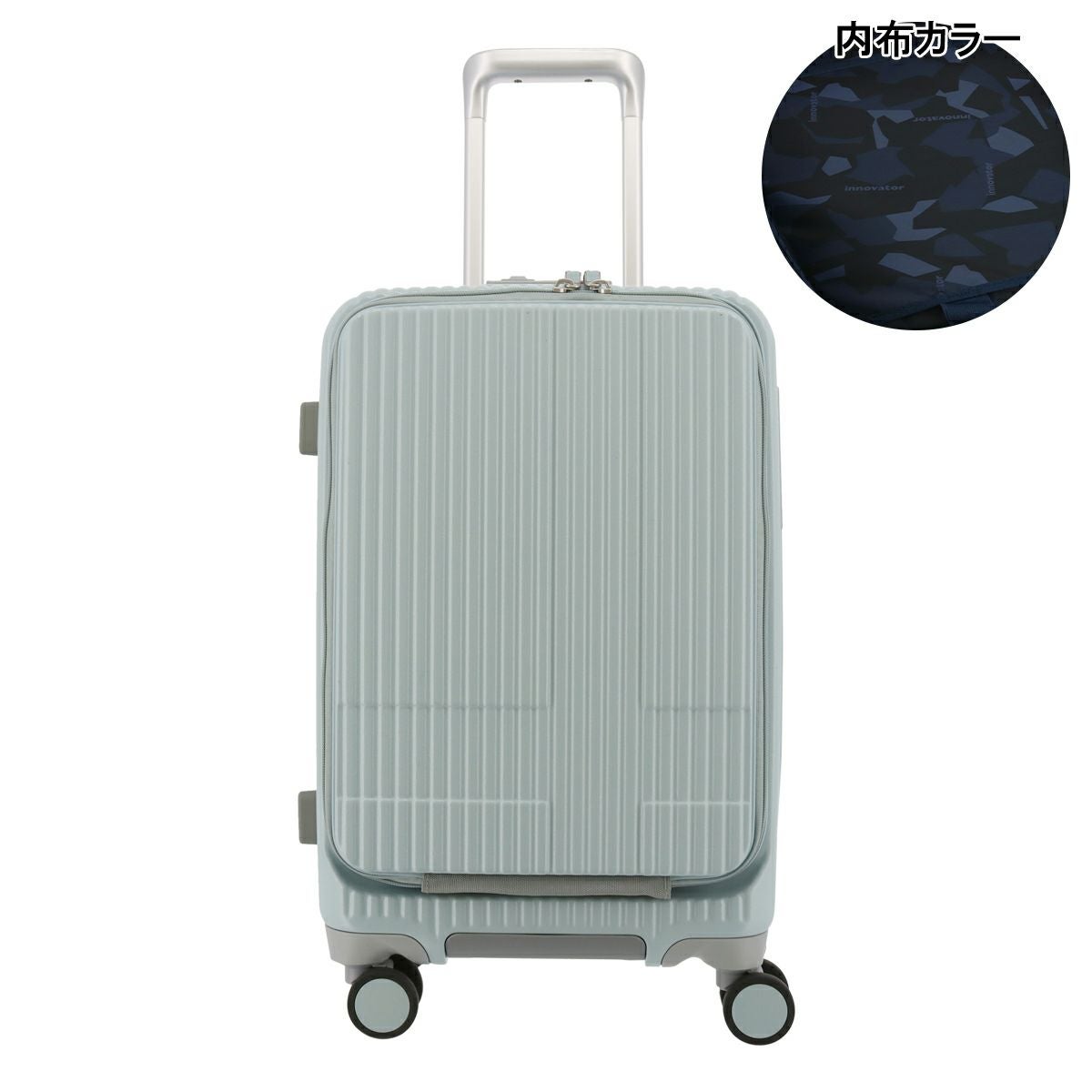 イノベーター スーツケース EXTREME INV50 機内持ち込み 軽量 38L 55cm