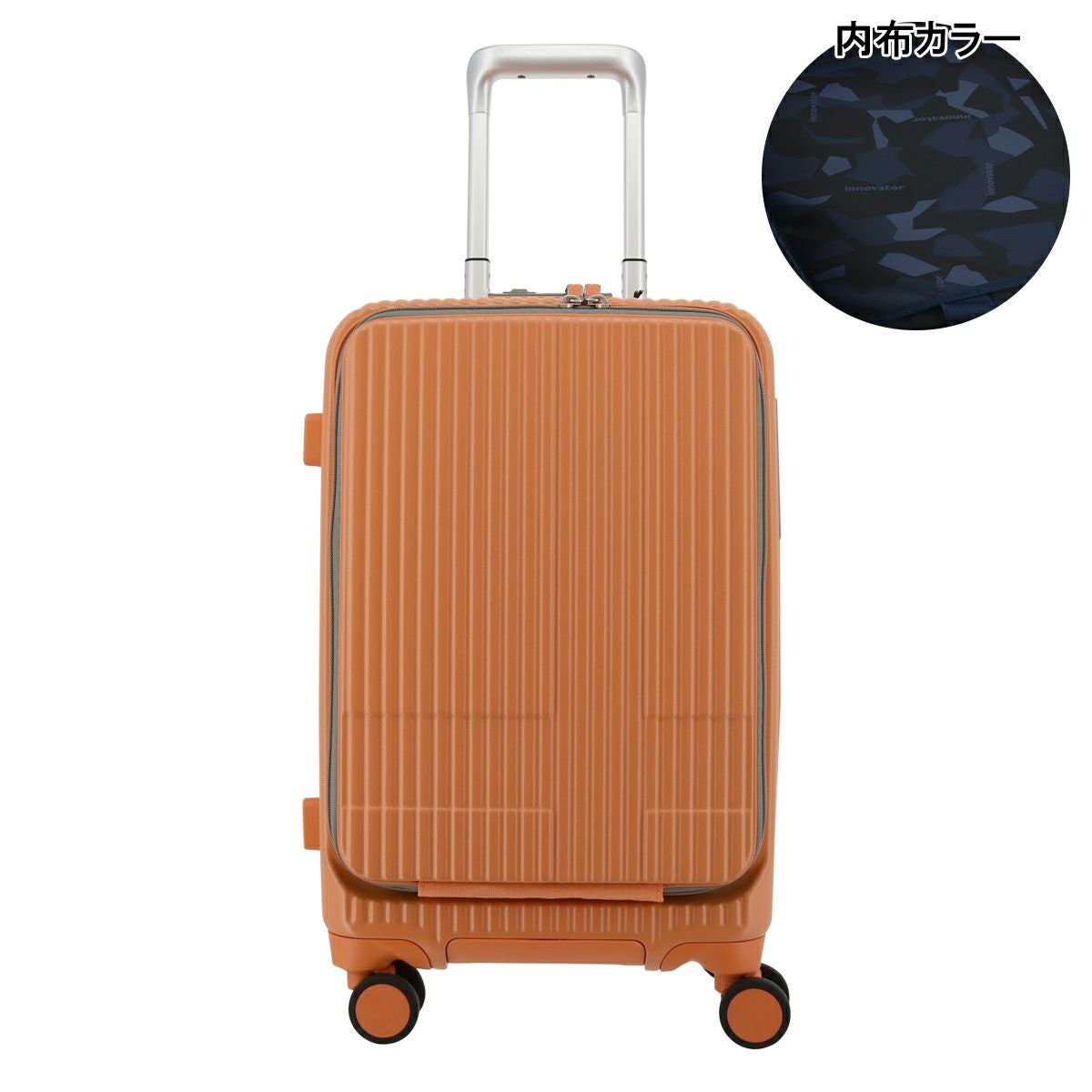 イノベーター スーツケース EXTREME INV50 機内持ち込み 軽量 38L 55cm