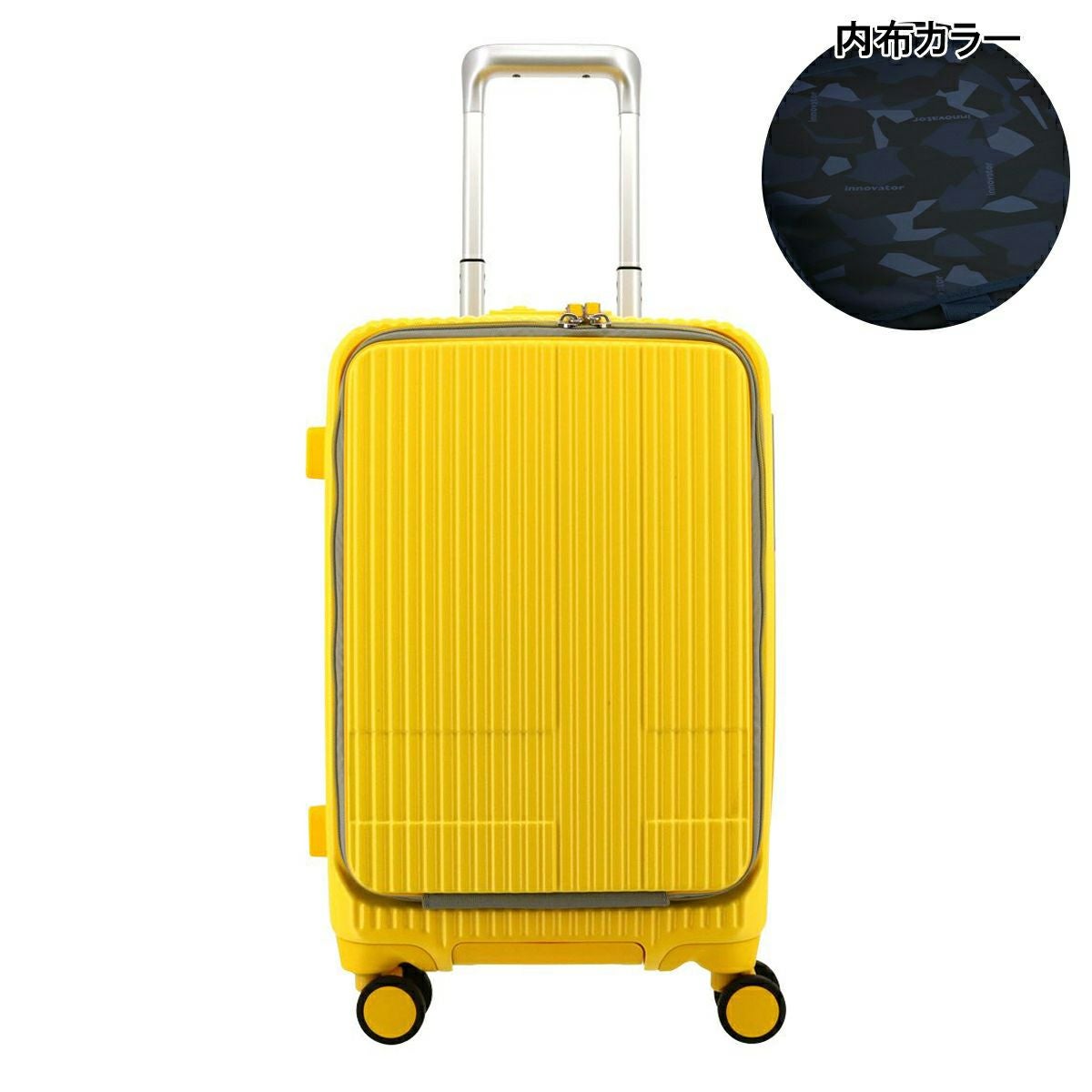 イノベーター スーツケース EXTREME INV50 機内持ち込み 軽量 38L 55cm