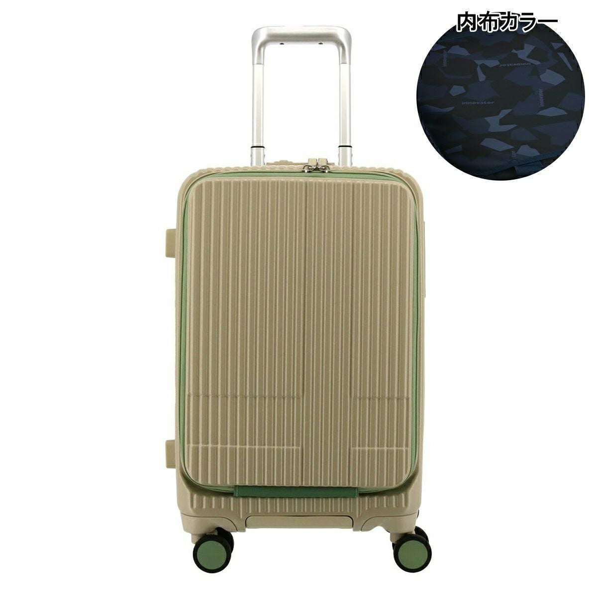 イノベーター スーツケース EXTREME INV50 機内持ち込み 軽量 38L 55cm