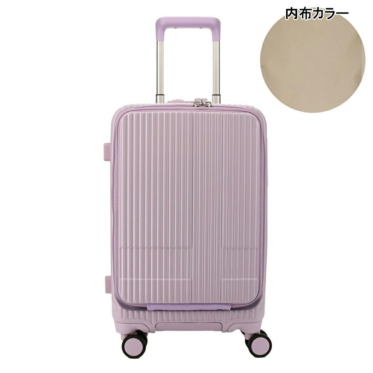 イノベーター スーツケース EXTREME INV50 機内持ち込み 軽量 38L 55cm