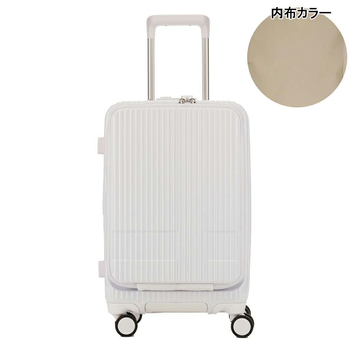 イノベーター スーツケース EXTREME INV50 機内持ち込み 軽量 38L 55cm