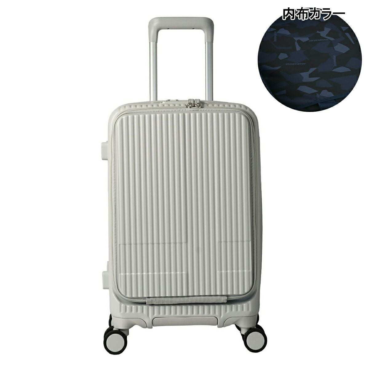 イノベーター スーツケース EXTREME INV50 機内持ち込み 軽量 38L 55cm