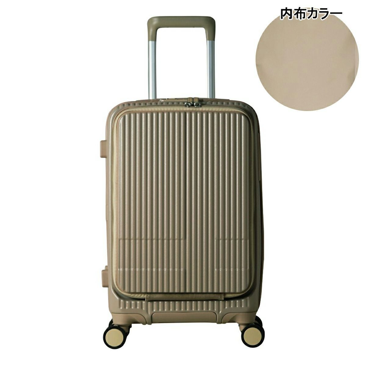 イノベーター スーツケース EXTREME INV50 機内持ち込み 軽量 38L 55cm