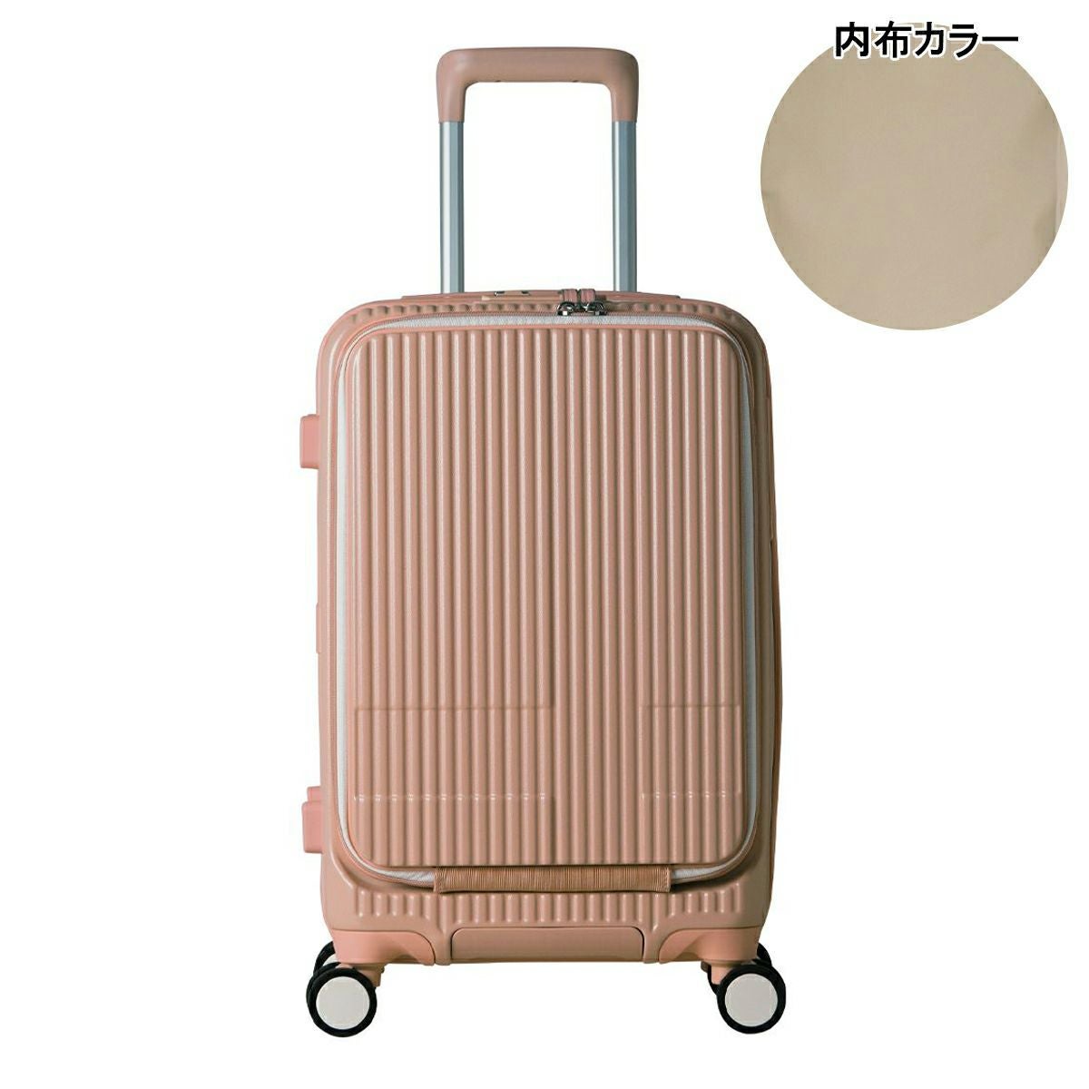 イノベーター スーツケース EXTREME INV50 機内持ち込み 軽量 38L 55cm