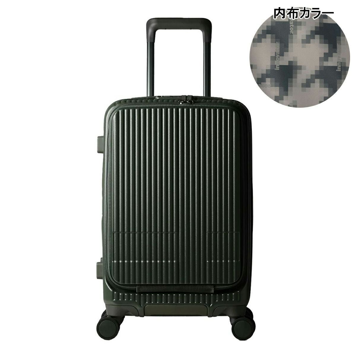 イノベーター スーツケース EXTREME INV50 機内持ち込み 軽量 38L 55cm