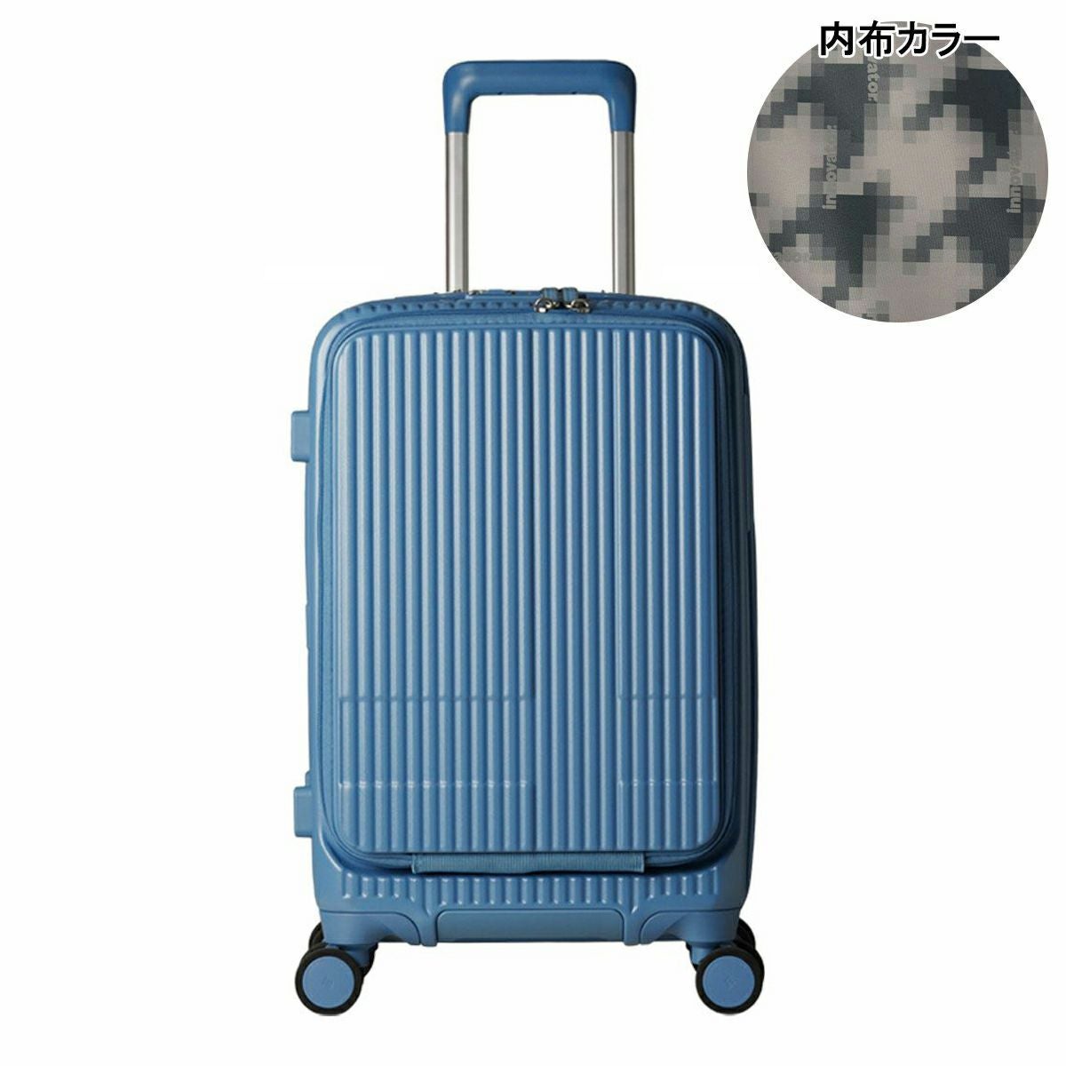 イノベーター スーツケース EXTREME INV50 機内持ち込み 軽量 38L 55cm