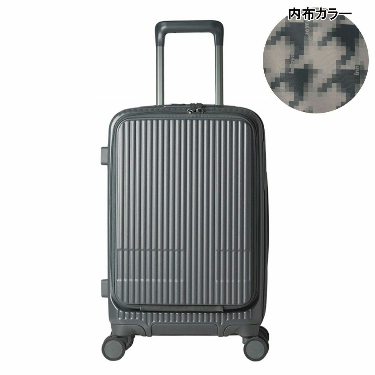 イノベーター スーツケース EXTREME INV50 機内持ち込み 軽量 38L 55cm