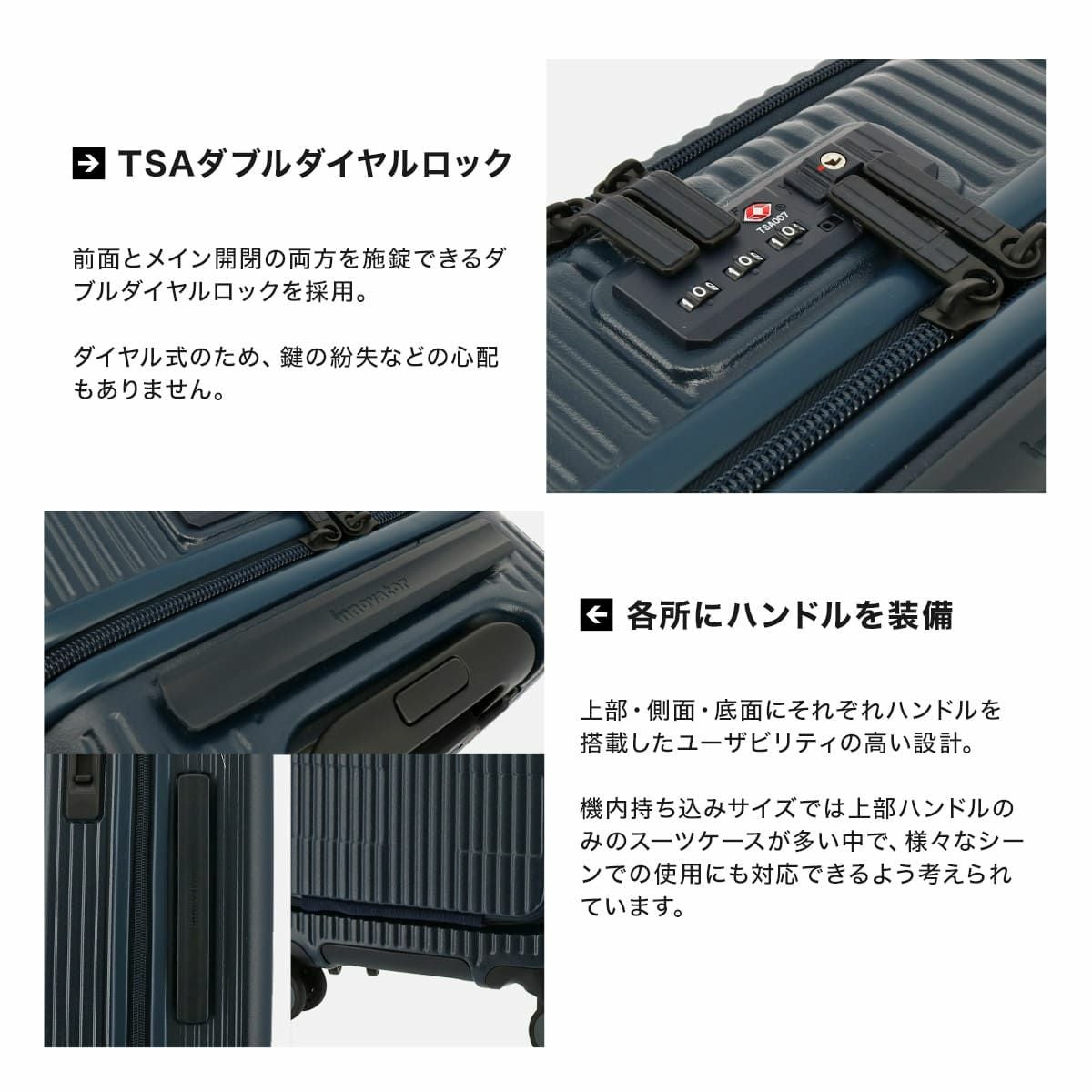 イノベーター スーツケース EXTREME INV50 機内持ち込み 軽量 38L 55cm