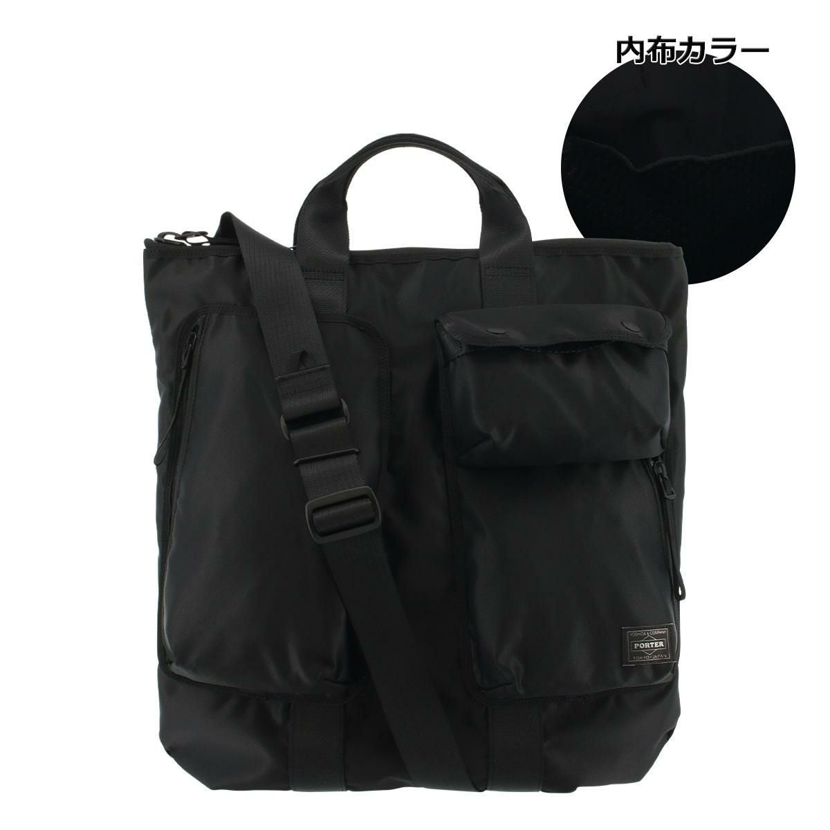 【10】ブラック