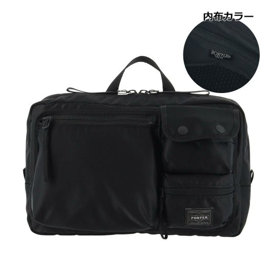 【10】ブラック