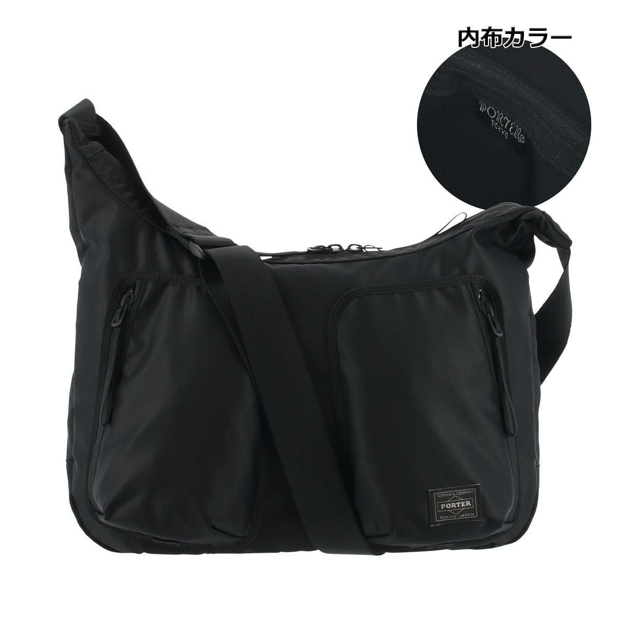 ポーター コンパート ショルダーバッグ 538-16163 PORTER COMPART 吉田