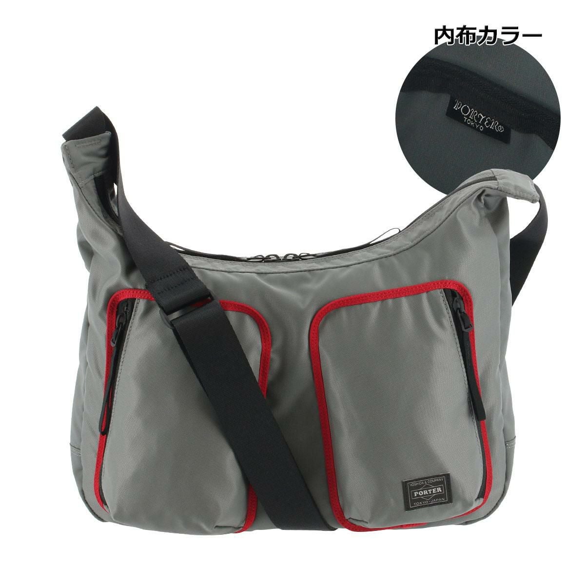 ポーター コンパート ショルダーバッグ 538-16163 PORTER COMPART 吉田