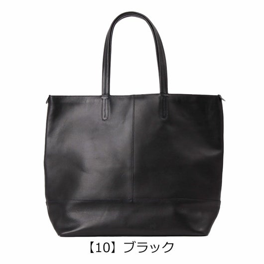 【10】ブラック