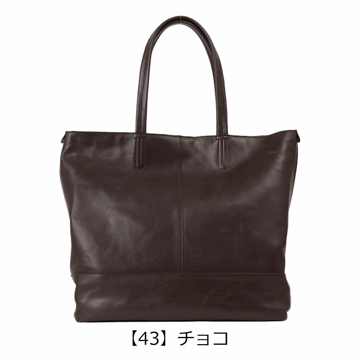 PID トートバッグ アルタール A4 メンズ PAR101 ピーアイディ altare