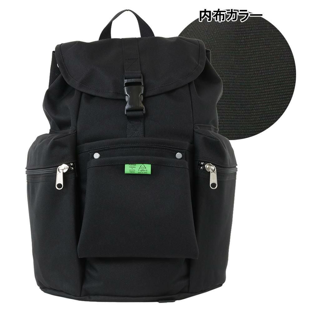 ポーター ユニオン リュックサック 782-08692 PORTER UNION 吉田カバン