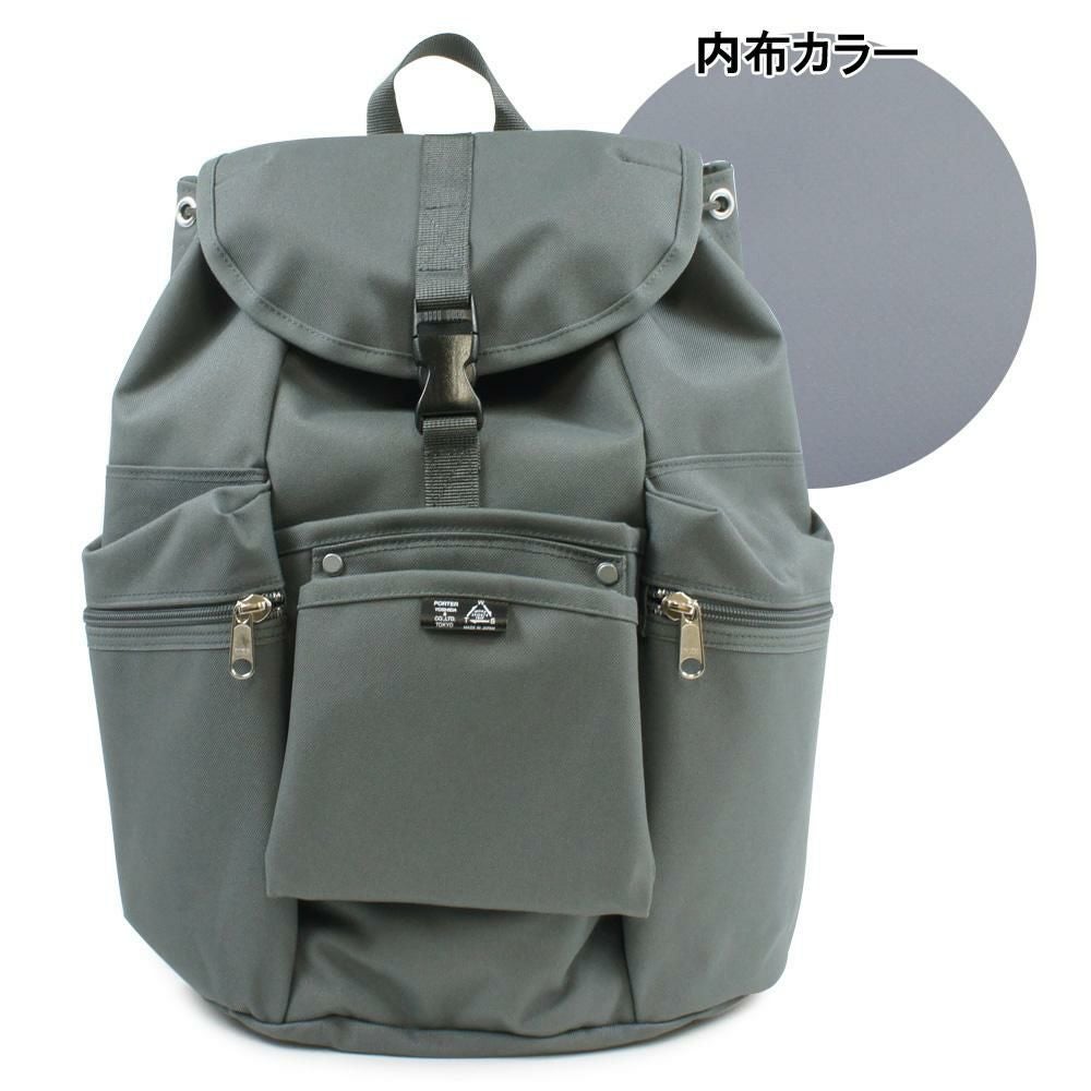 ポーター ユニオン リュックサック 782-08692 PORTER UNION 吉田カバン ポーター ユニオン リュックサック 782-08692 PORTER UNION 吉田カバン