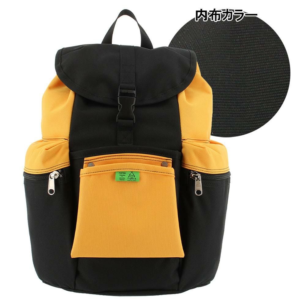 ポーター ユニオン リュックサック 782-08692 PORTER UNION 吉田カバン