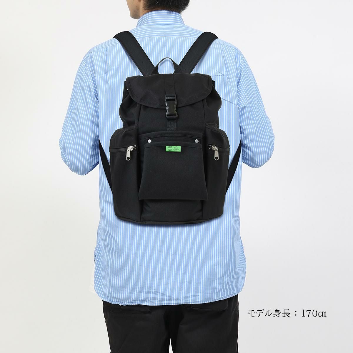 ポーター ユニオン リュックサック 782-08692 PORTER UNION 吉田カバン