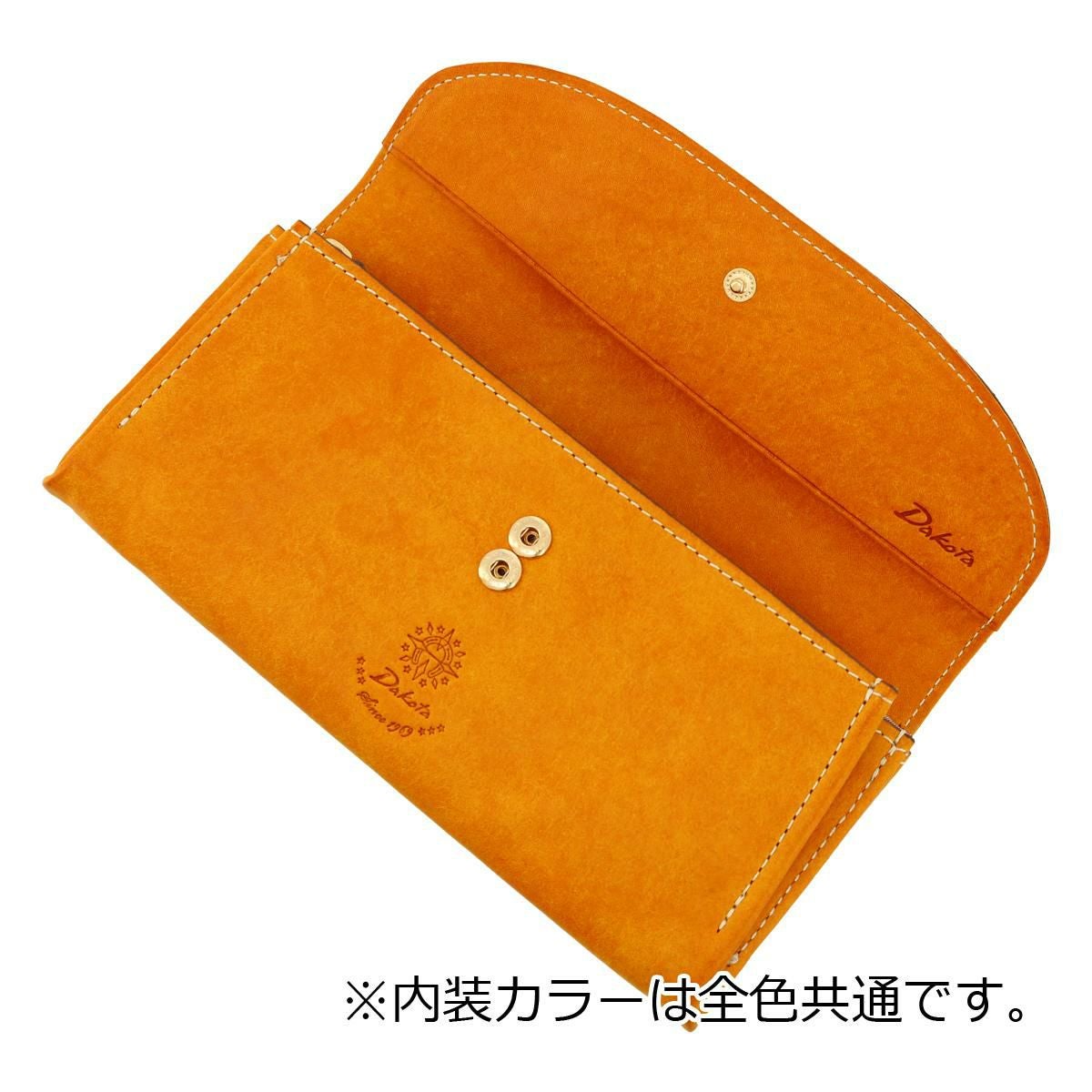 ダコタ レディース 財布 ラウンド長財布 長財布 牛革 コラッジョ マスタード ダコタ 長財布 レディース 本革 コラッジョ 0036444 Dakota | 牛革