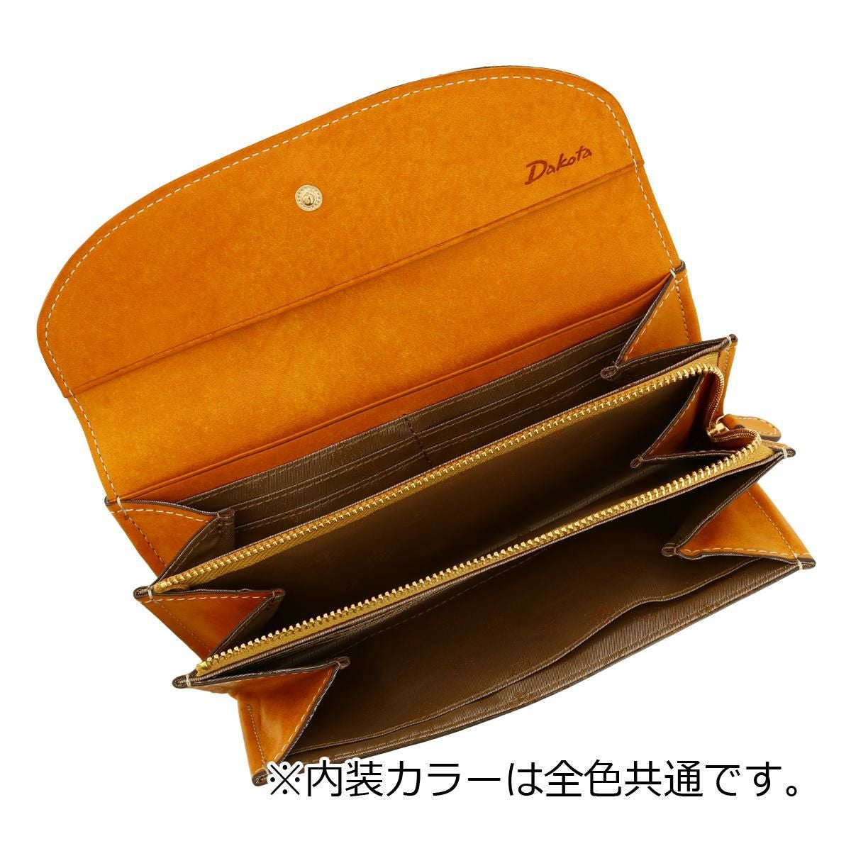 ダコタ レディース 財布 ラウンド長財布 長財布 牛革 コラッジョ マスタード ダコタ 長財布 レディース 本革 コラッジョ 0036444 Dakota | 牛革