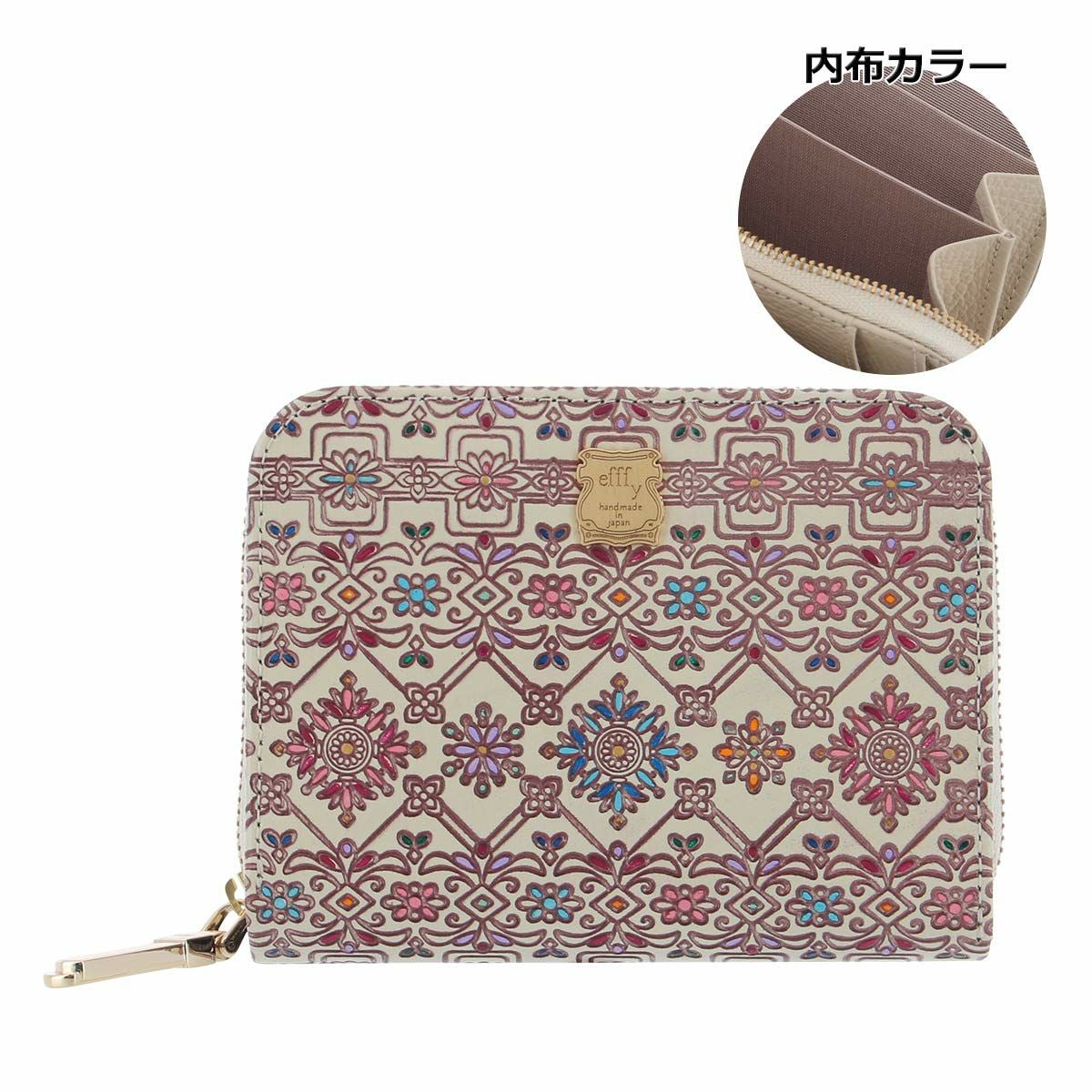 エフィー efffy 友禅文庫 三つ折り財布 がま口 牛革 日本製 エフィー 二つ折り財布 レディース PD3-14 efffy | ショートウォレット