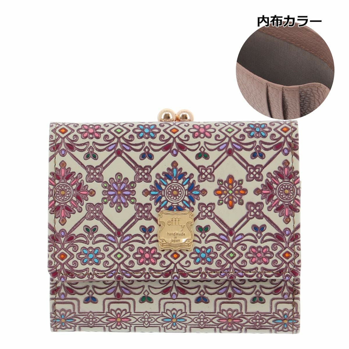 エフィー 三つ折り財布 レディース PD3-15 efffy | 友禅文庫 がま口