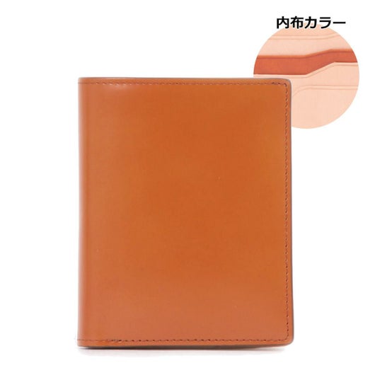 【73】キャメル