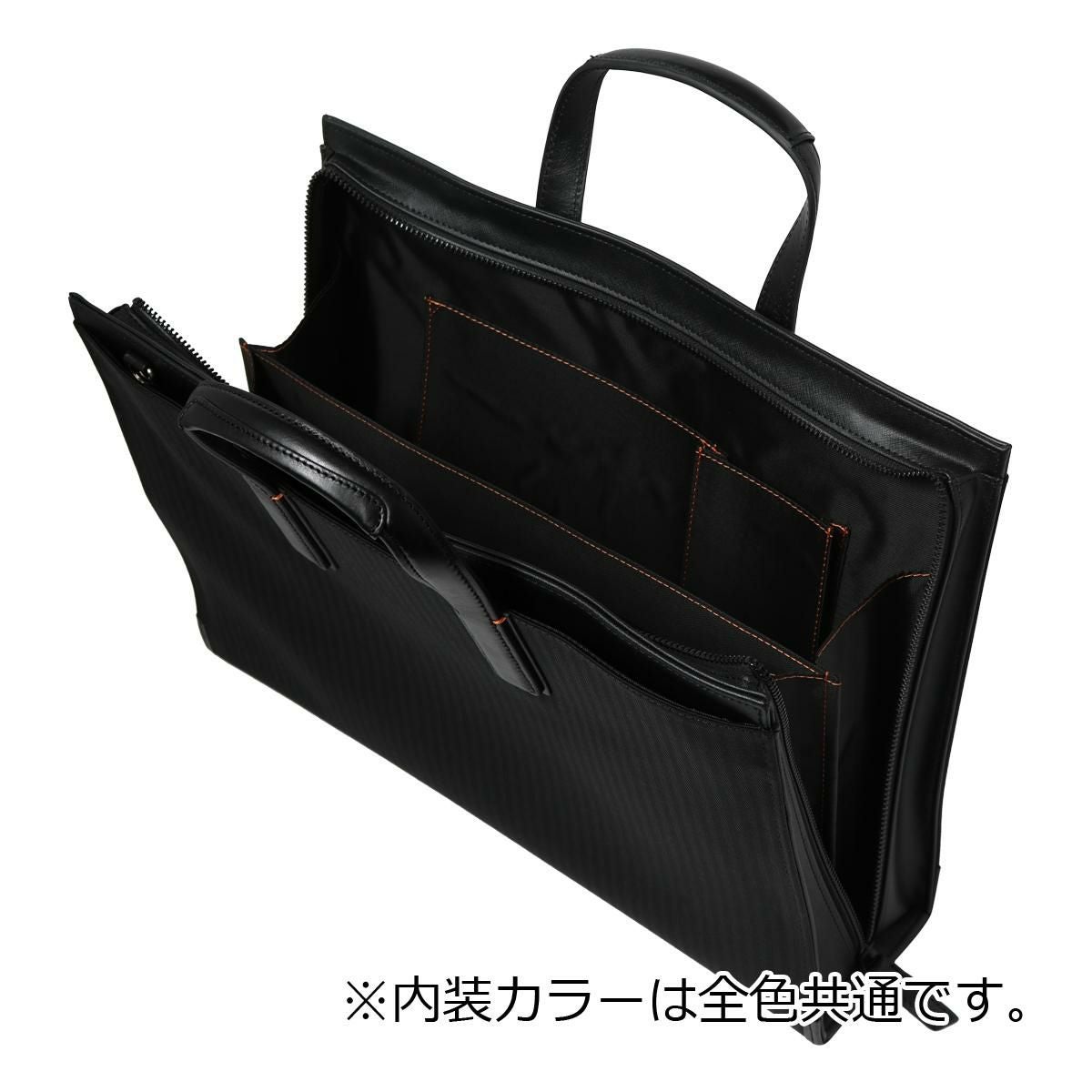 イズイット ブリーフケース ビジネスバッグ B4 2WAY 本革 レザー