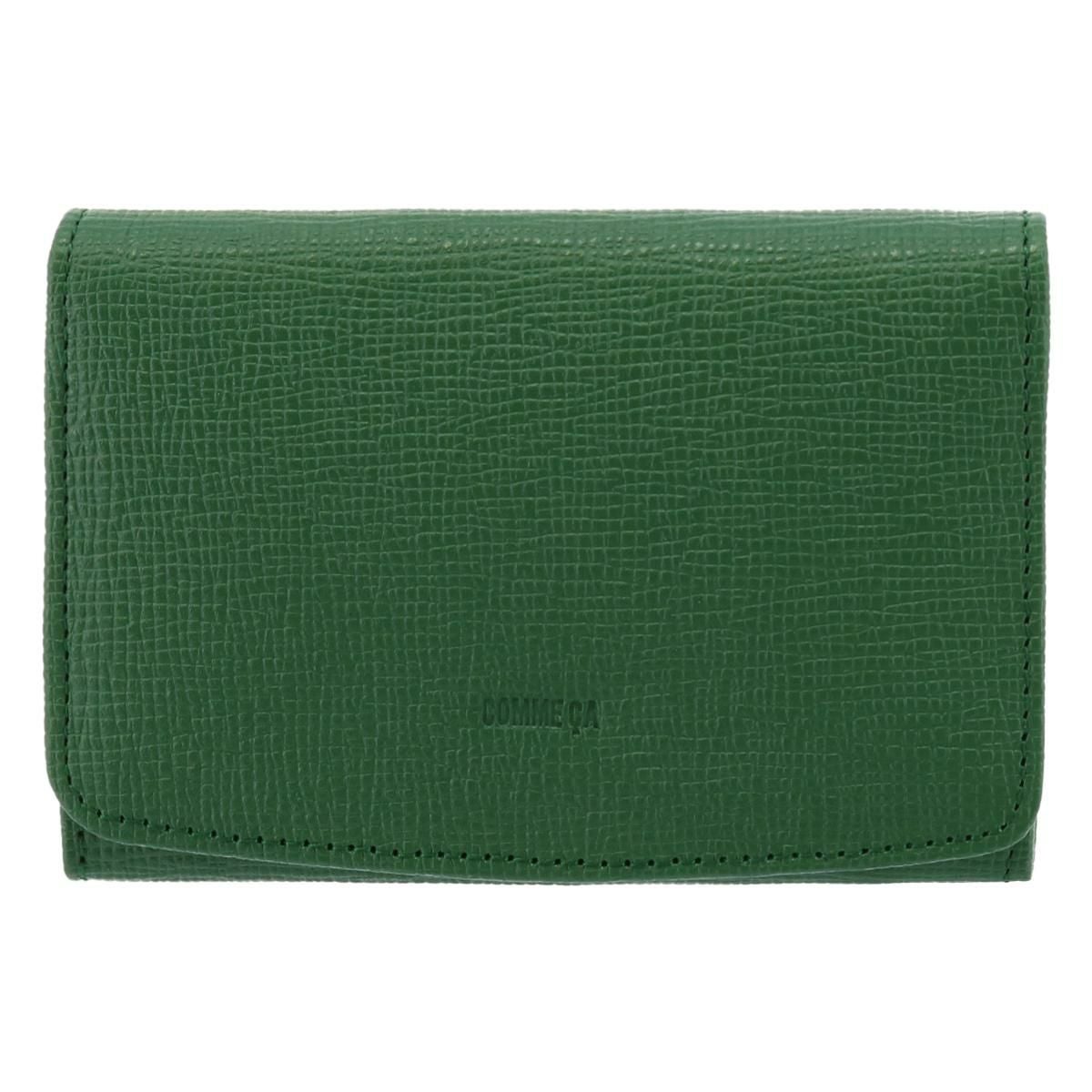 【70】グリーン