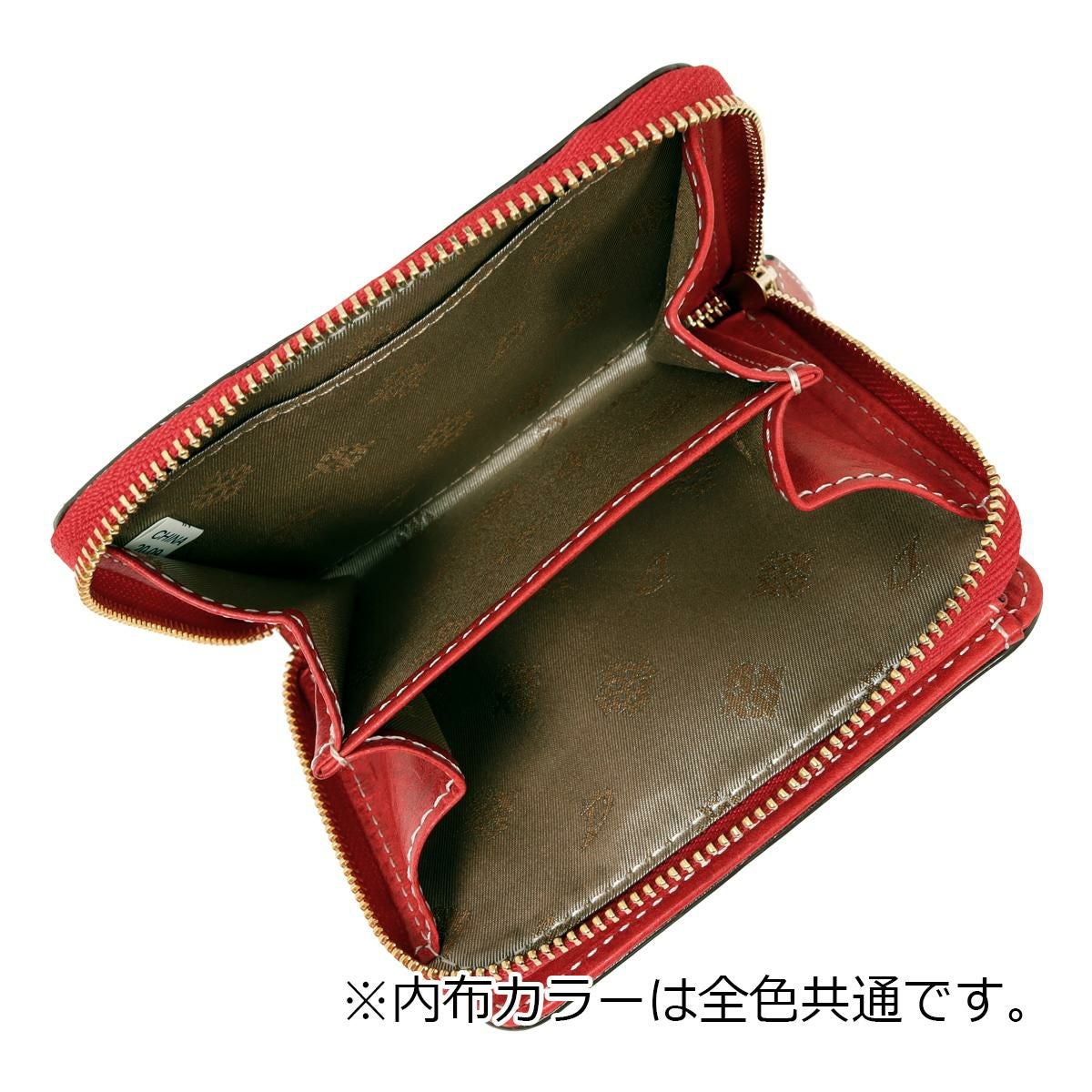 ダコタ 二つ折り財布 コラッジョ 0036440 Dakota コンパクト財布 ミニ