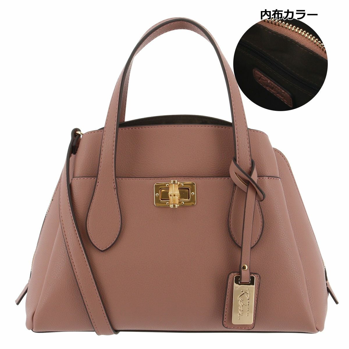 ルヴァン ハンドバッグ レディース RBB-636 Ruban. | 2WAY ショルダー