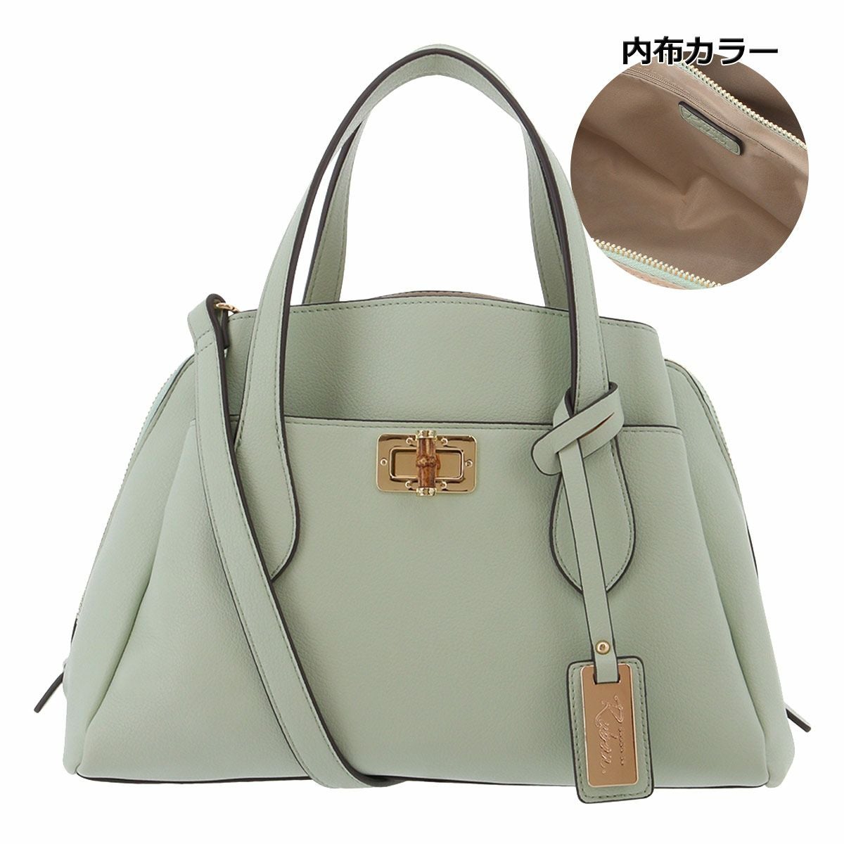 【ハンドメイド】ハンド バッグ 2点セット #636 ハンドバッグ 2つポケット ハンドバック : ZOZOTOWN Yahoo!店 - 通販