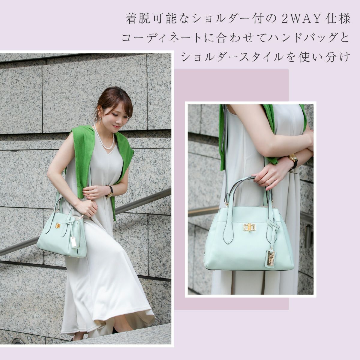 【ハンドメイド】ハンド バッグ 2点セット #636 ルヴァン ハンドバッグ レディース RBB-636 Ruban. | 2WAY ショルダー