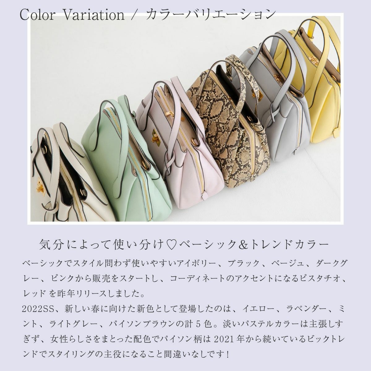 ルヴァン ハンドバッグ レディース RBB-636 Ruban. | 2WAY ショルダー