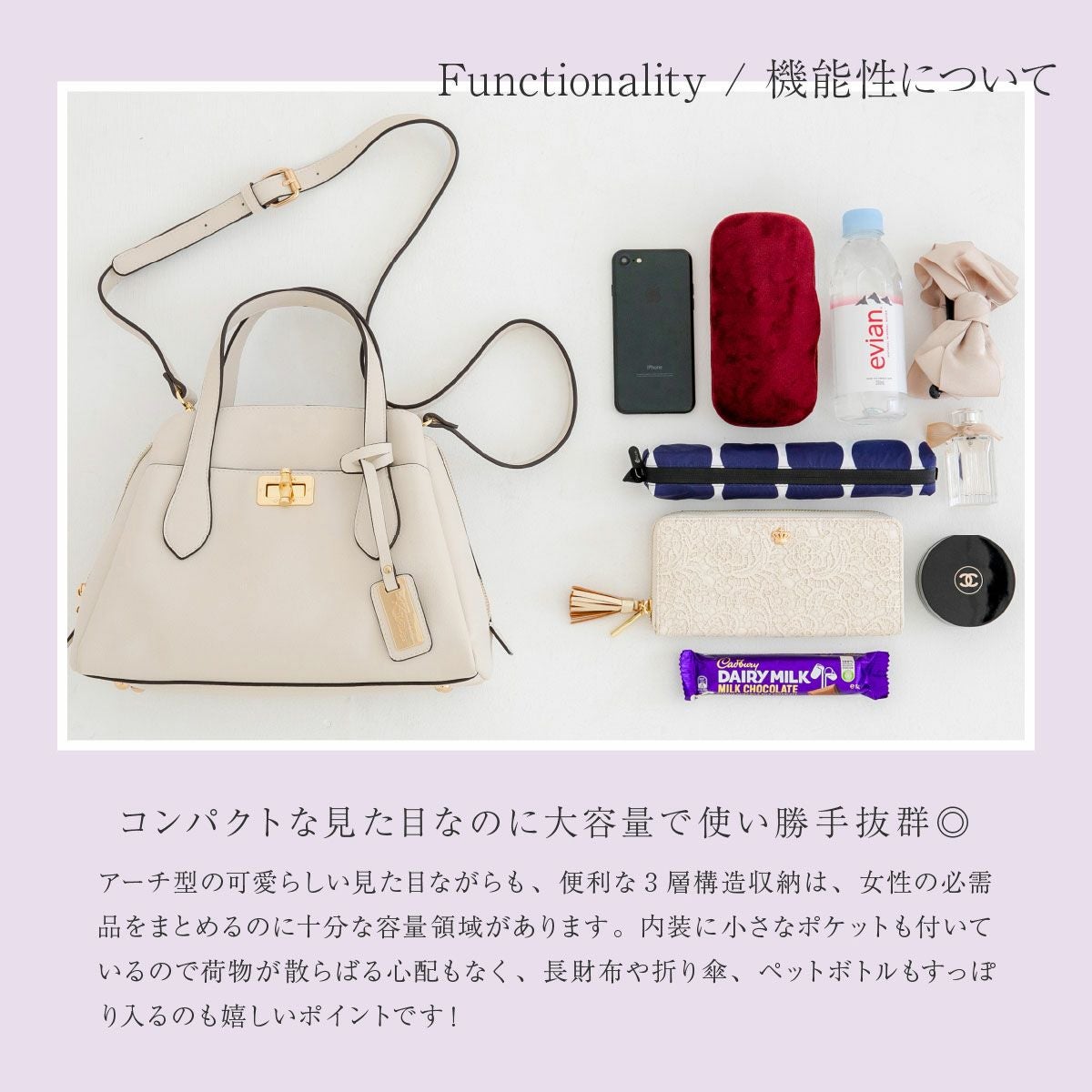 【ハンドメイド】ハンド バッグ 2点セット #636 ルヴァン ハンドバッグ レディース RBB-636 Ruban. | 2WAY ショルダー