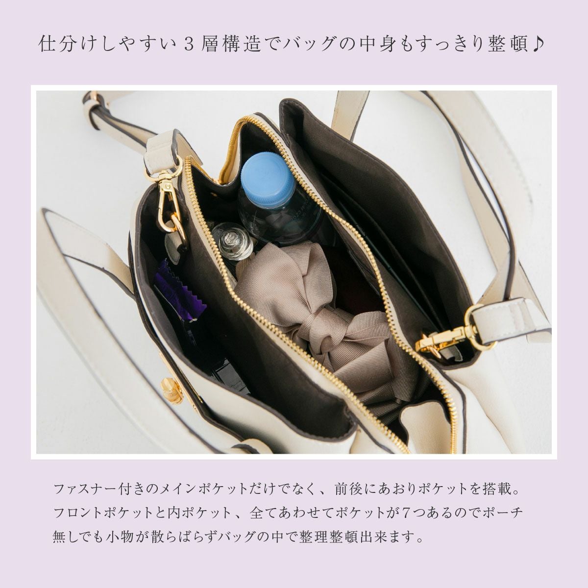 ルヴァン ハンドバッグ レディース RBB-636 Ruban. | 2WAY ショルダー