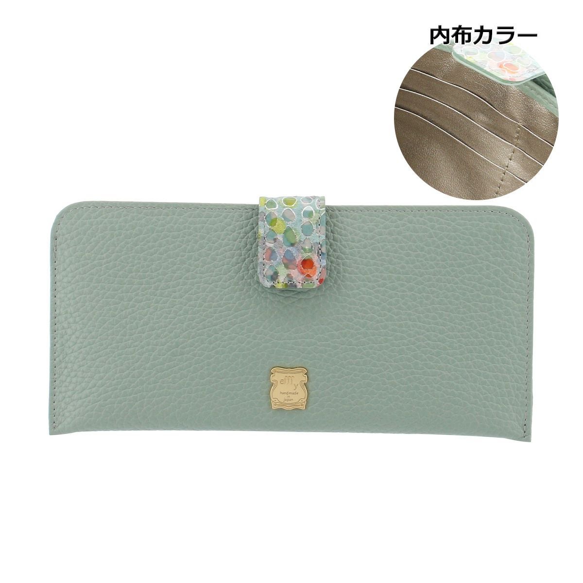 エフィー 長財布 本革 友禅染 レディース NW1-27 efffy | 薄い レザー