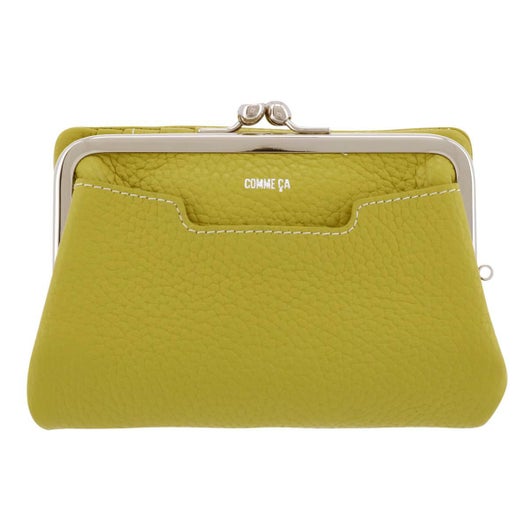 【70】ライムグリーン