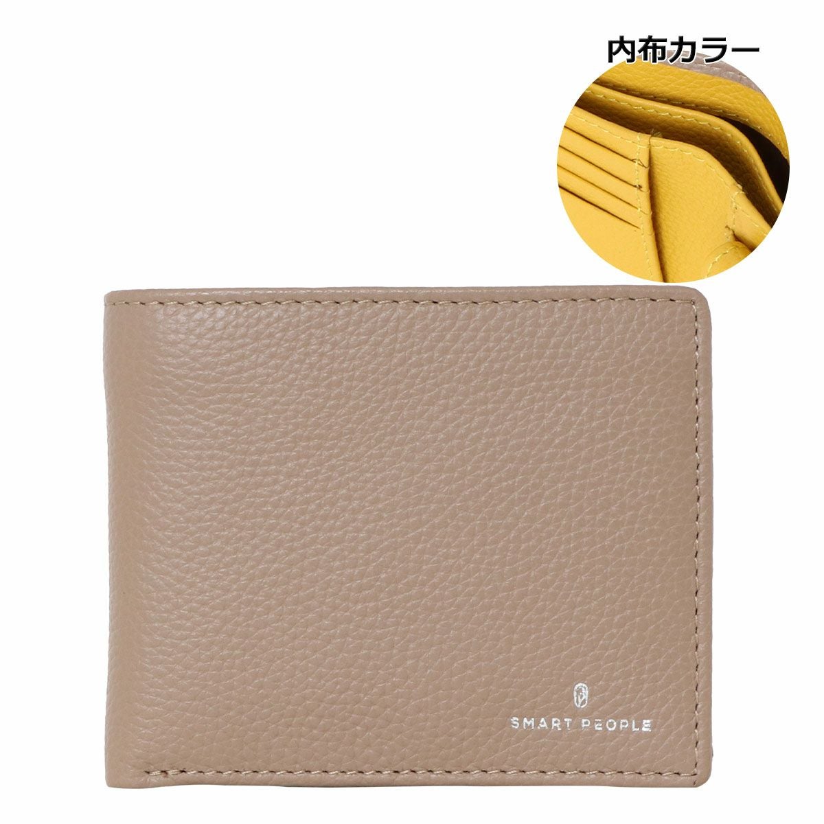 スマートピープル 二つ折り財布 メンズ レディース SPH2-03 SMART
