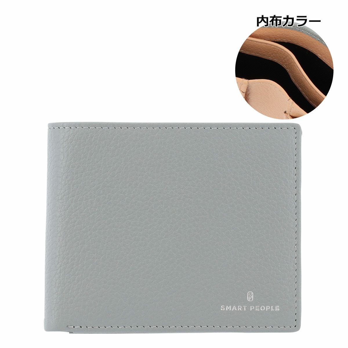 スマートピープル 二つ折り財布 メンズ レディース SPH2-03 SMART