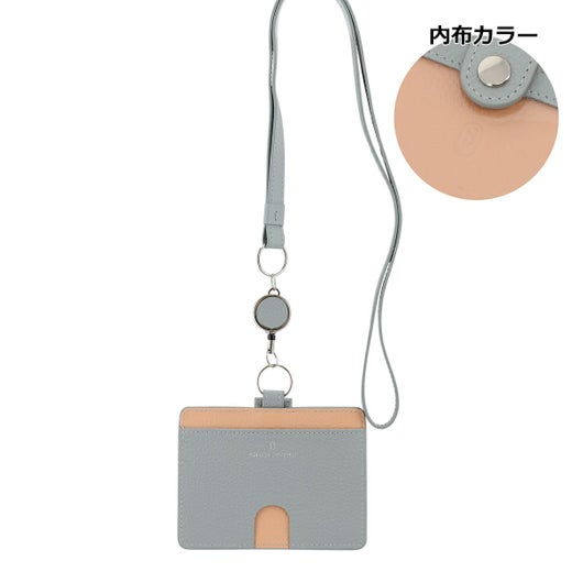 ライトグレー