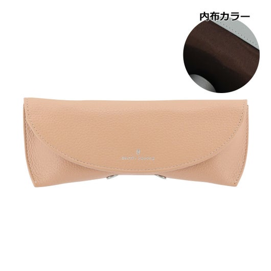 サーモンピンク