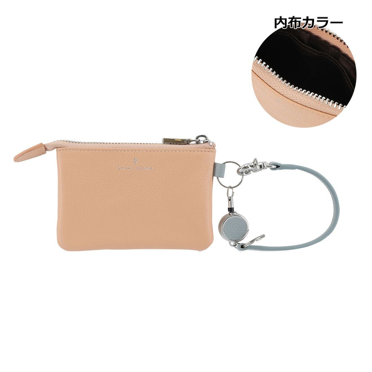 サーモンピンク