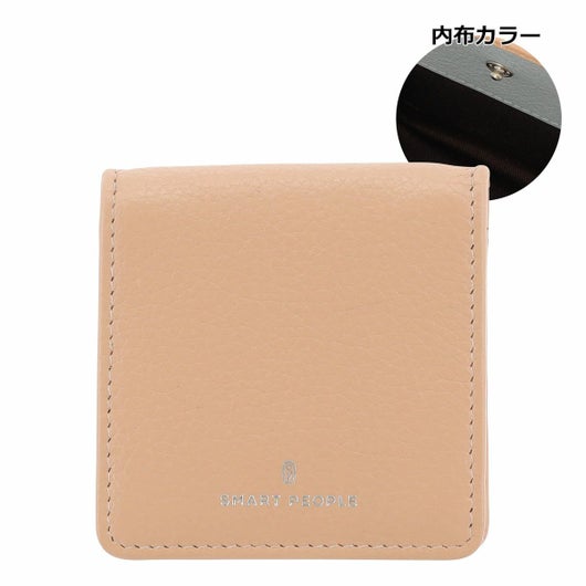 サーモンピンク
