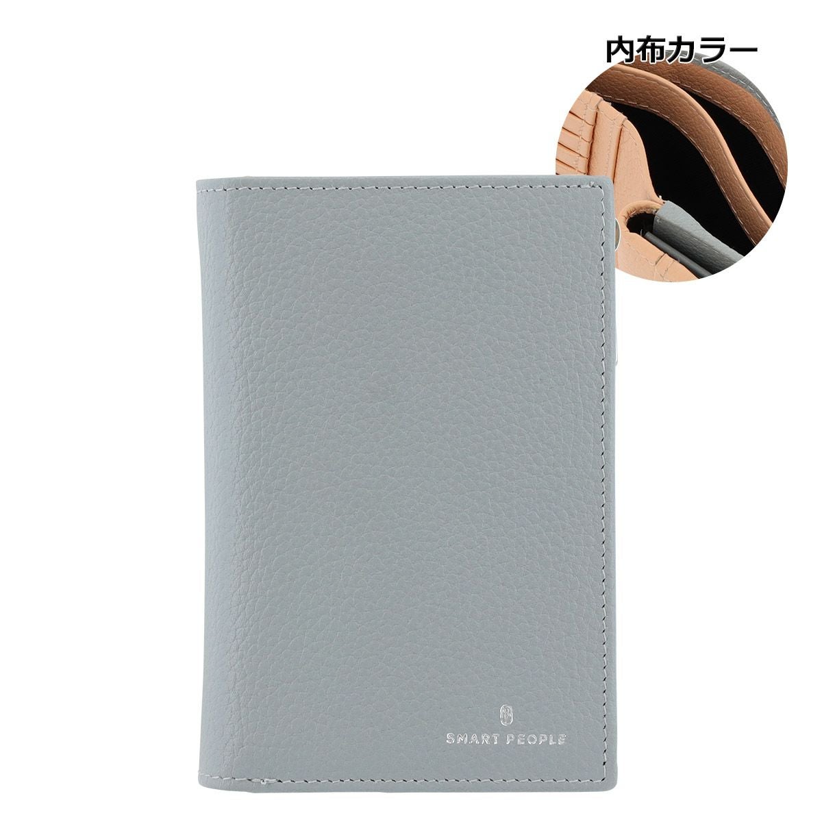スマートピープル 二つ折り財布 シュリンク メンズ レディース SPH2-02